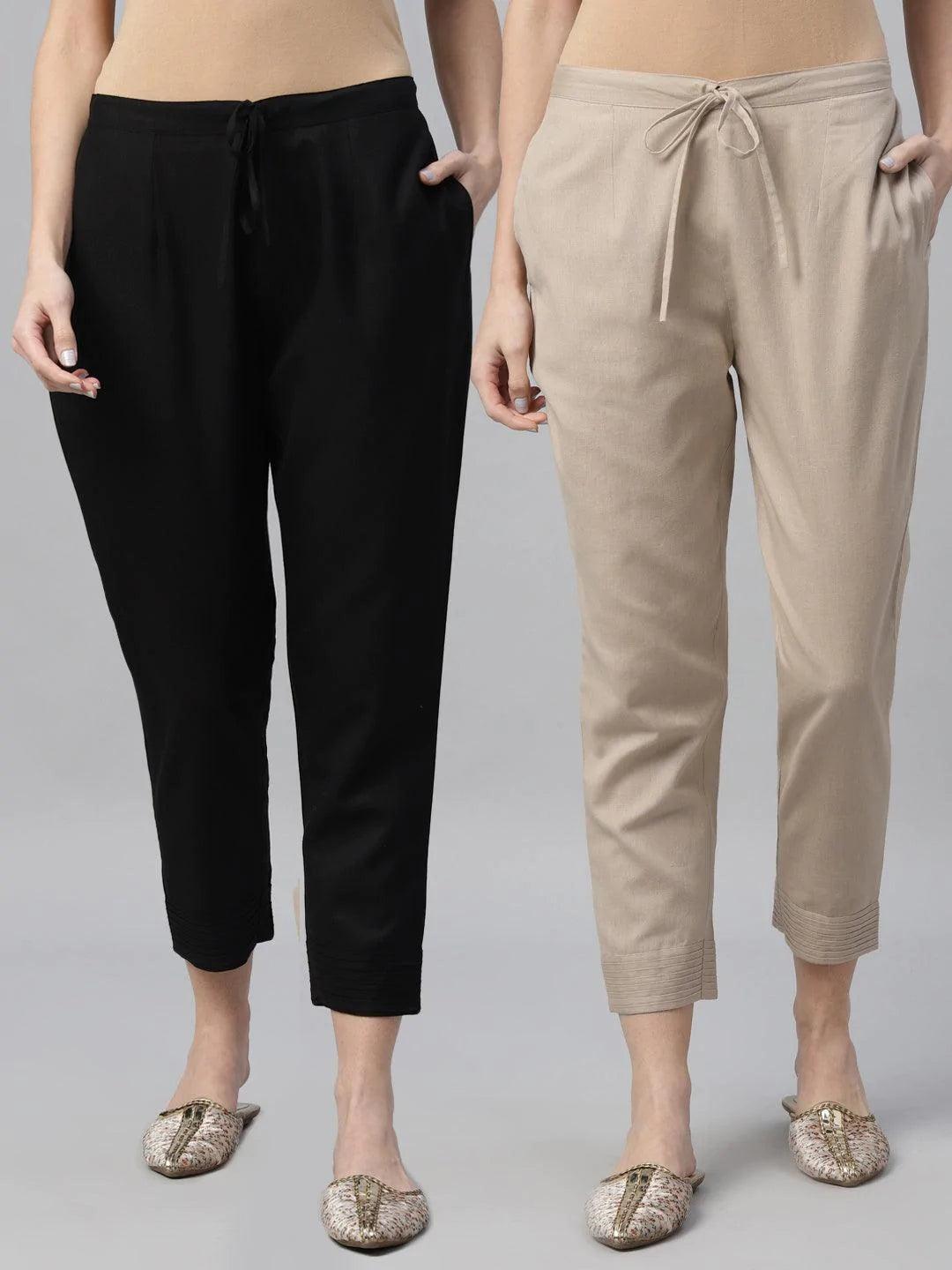 Pack of 2 Solid Cotton Trousers - ShopLibas